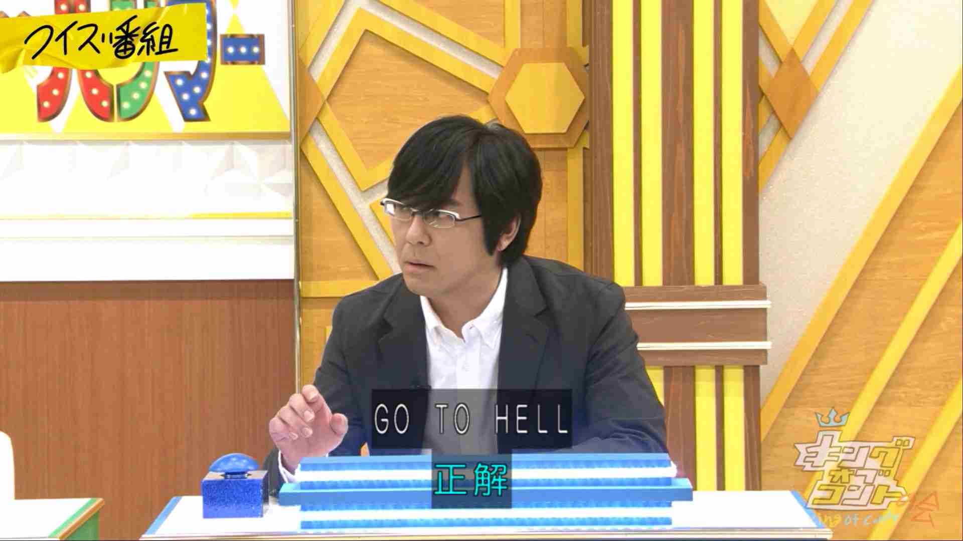 ドミノ・ピザ、シェイク不適切動画の当事者を解雇　法的措置も検討