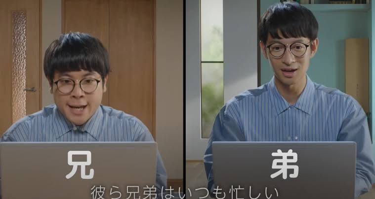 高橋一生&白石麻衣、CMで「まるで映画を撮り終えた後のような爽快感」