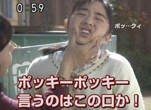 石原さとみ出演の好きな作品