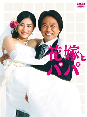 石原さとみ出演の好きな作品
