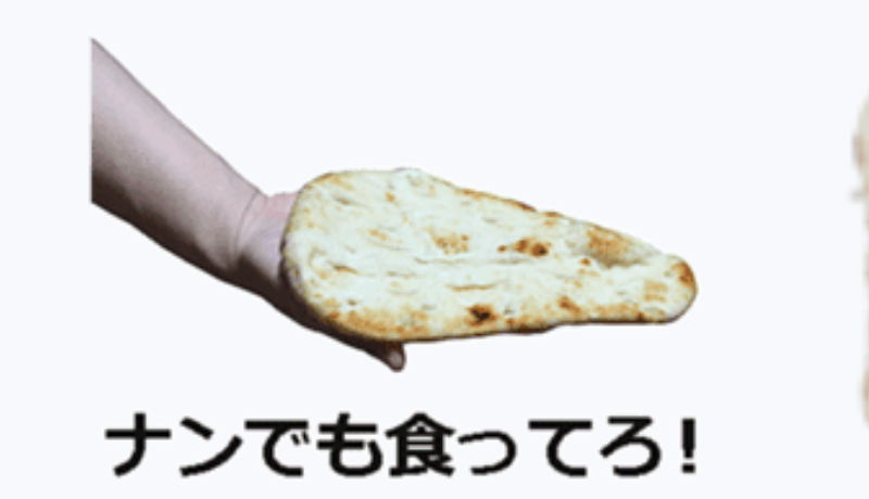 コロナ禍のママ友ランチ事情どうですか?