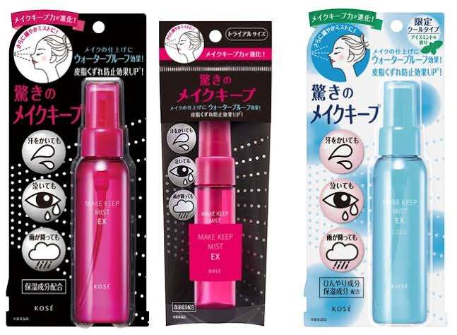 おすすめのベースメイク教えてください。