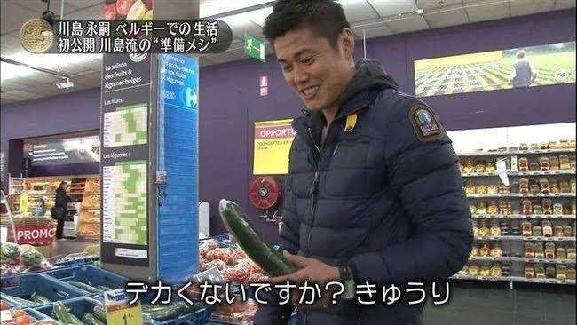 今日食べた副菜を書いていこう