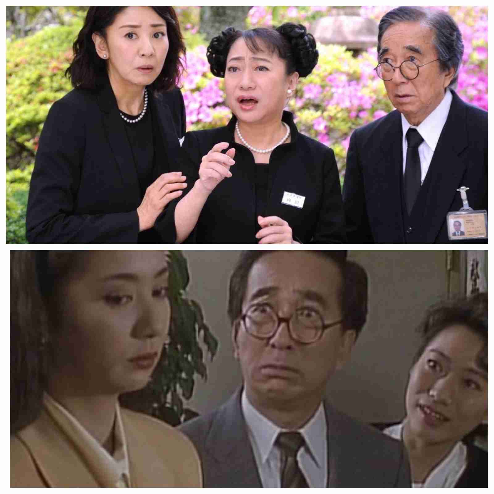 ドラマのワンシーンの画像を貼って作品名が分かったらプラスを押すトピPart7