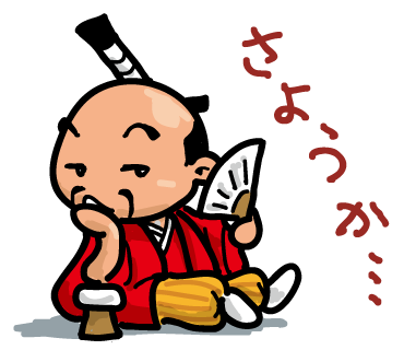 自分の方が恵まれてる時になんて言ったらいいかわからない