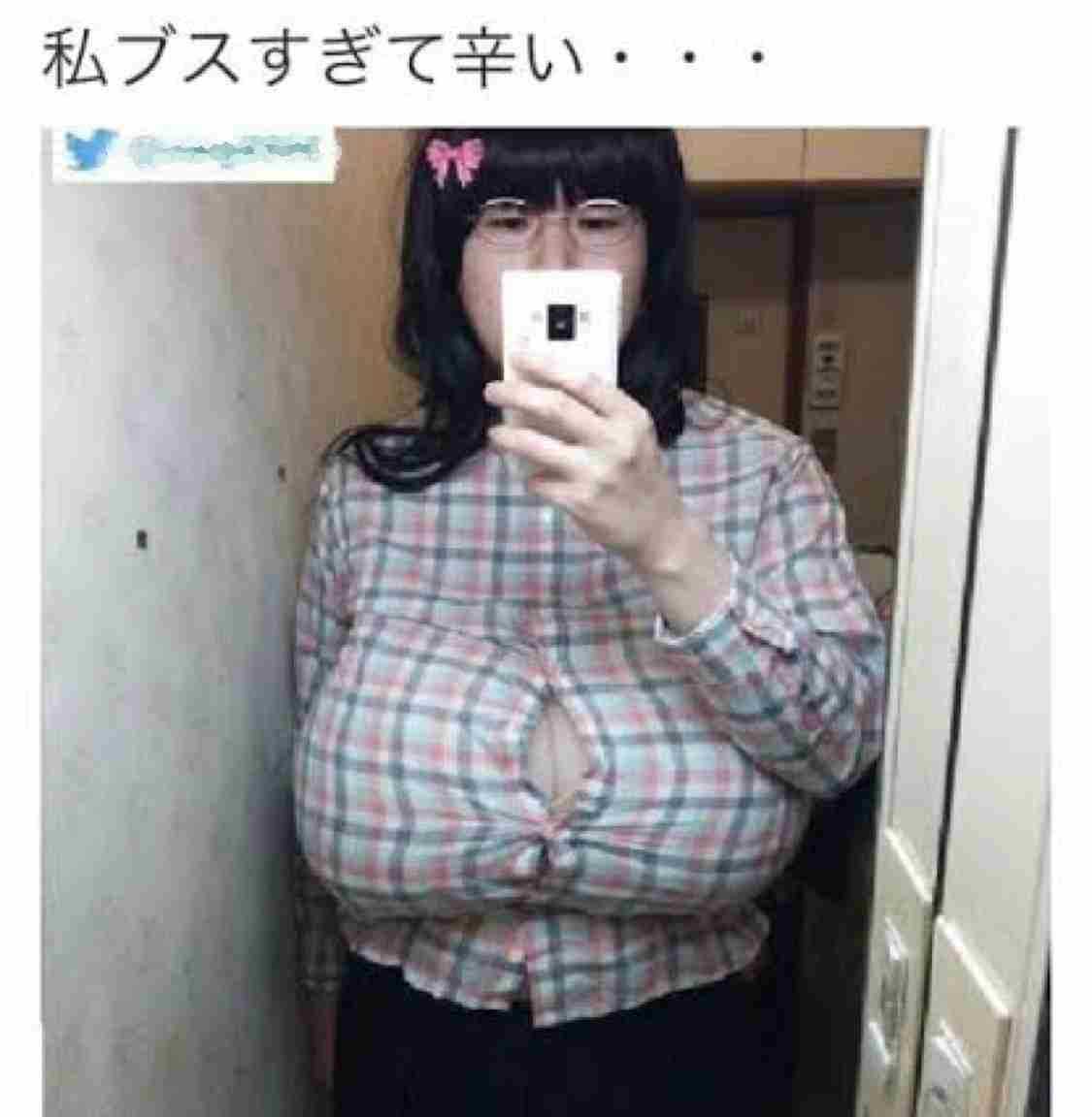 自己顕示欲が強い人の特徴