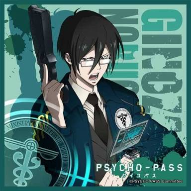 【漫画・アニメ】銃・弓・その他の飛び道具で戦うキャラと言えば？
