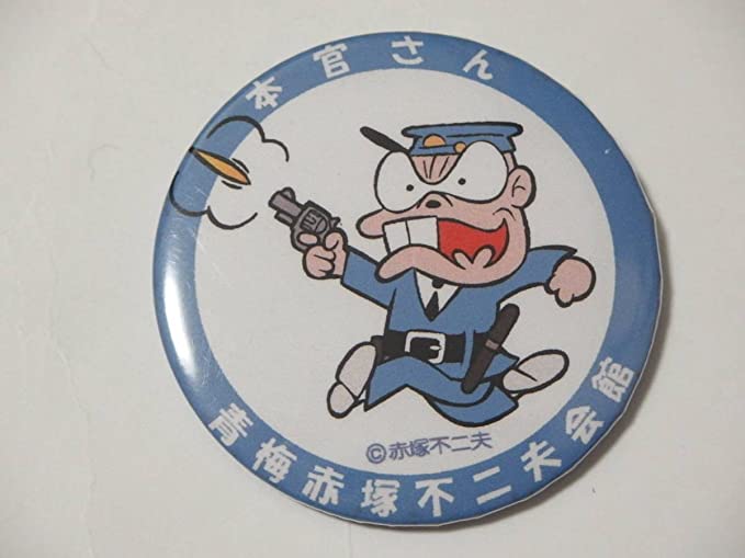 【漫画・アニメ】銃・弓・その他の飛び道具で戦うキャラと言えば？