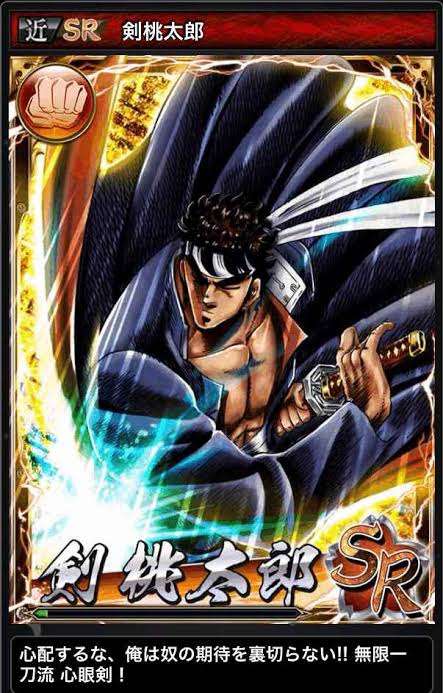 【漫画・アニメ】銃・弓・その他の飛び道具で戦うキャラと言えば？