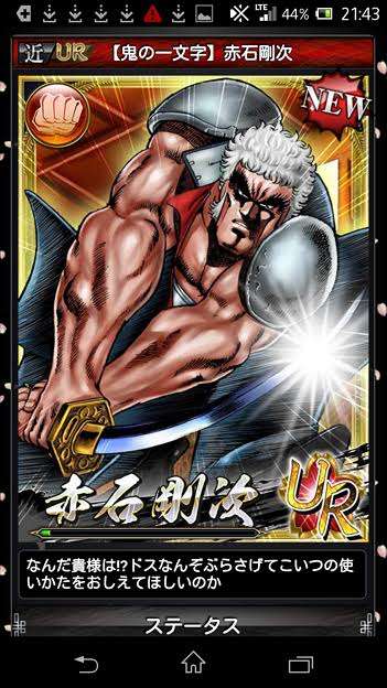 【漫画・アニメ】銃・弓・その他の飛び道具で戦うキャラと言えば？
