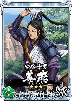 【漫画・アニメ】銃・弓・その他の飛び道具で戦うキャラと言えば？