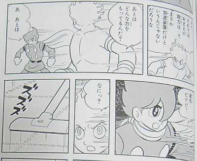 【漫画・アニメ】銃・弓・その他の飛び道具で戦うキャラと言えば？