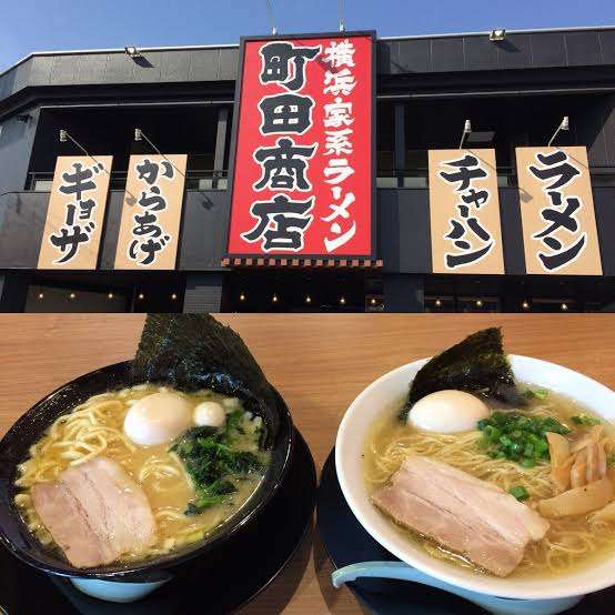 家系ラーメン、好きな方~♪