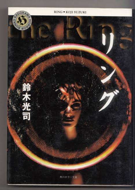 自分史上最高の小説