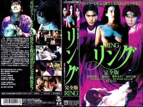 自分史上最高の小説