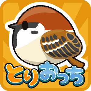 やってないけど消せないアプリゲームのスクショを載せて消すトピ