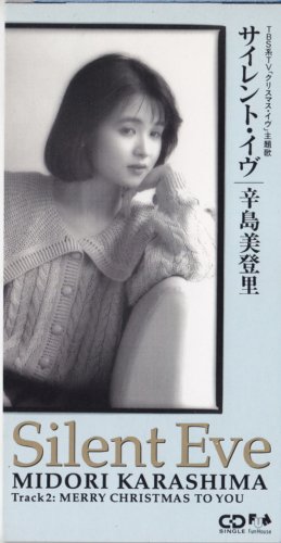 高校受験での浪人 どう思いますか?