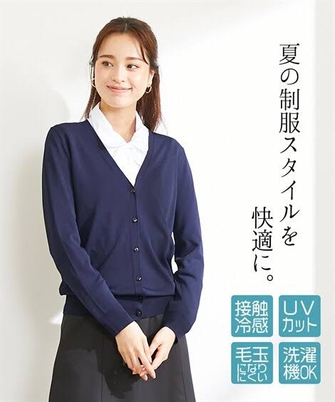 職場での服装でびっくりしたこと