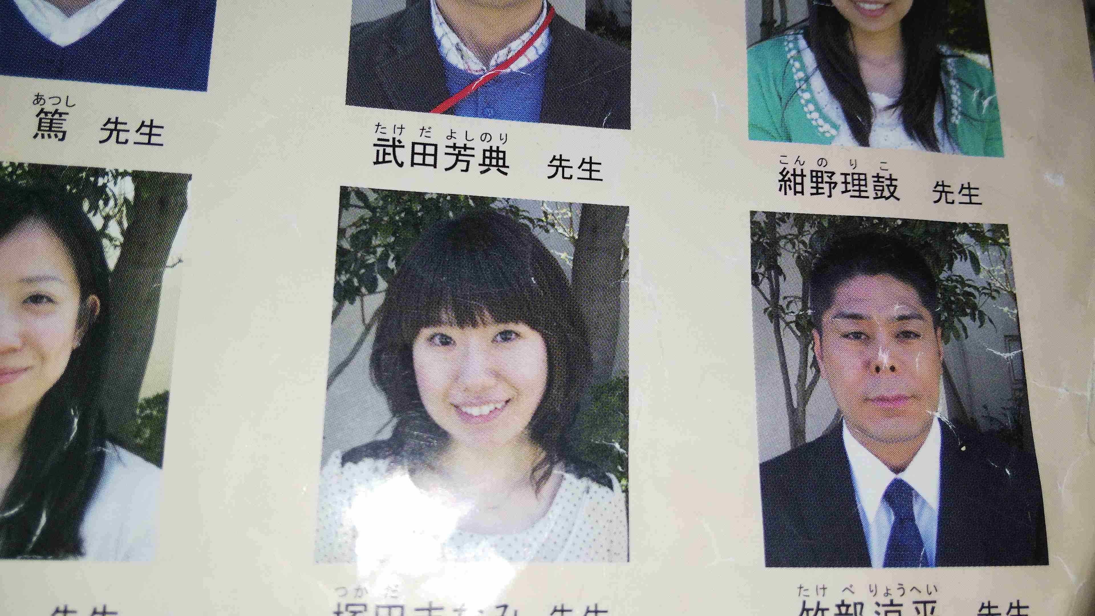 広瀬すず　昨年コロナ感染時の状況明かす　「無味無臭とかもなく、ほんとに無症状」