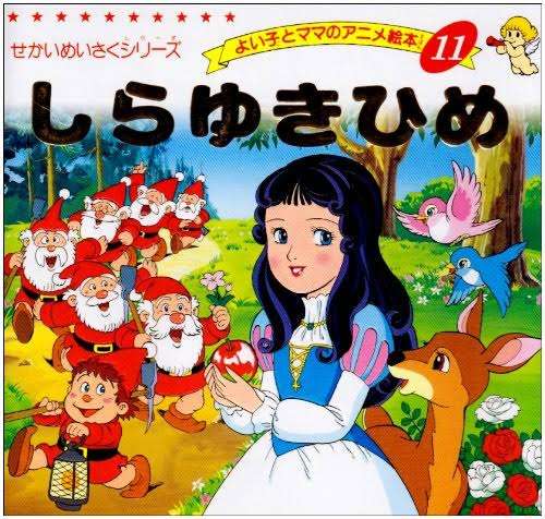 【アニメ】原作ありなのに、オリジナルと勘違いした作品はありますか【映画】