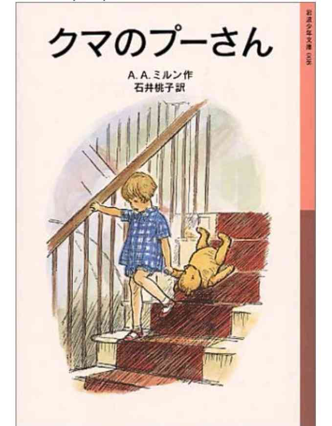 【アニメ】原作ありなのに、オリジナルと勘違いした作品はありますか【映画】