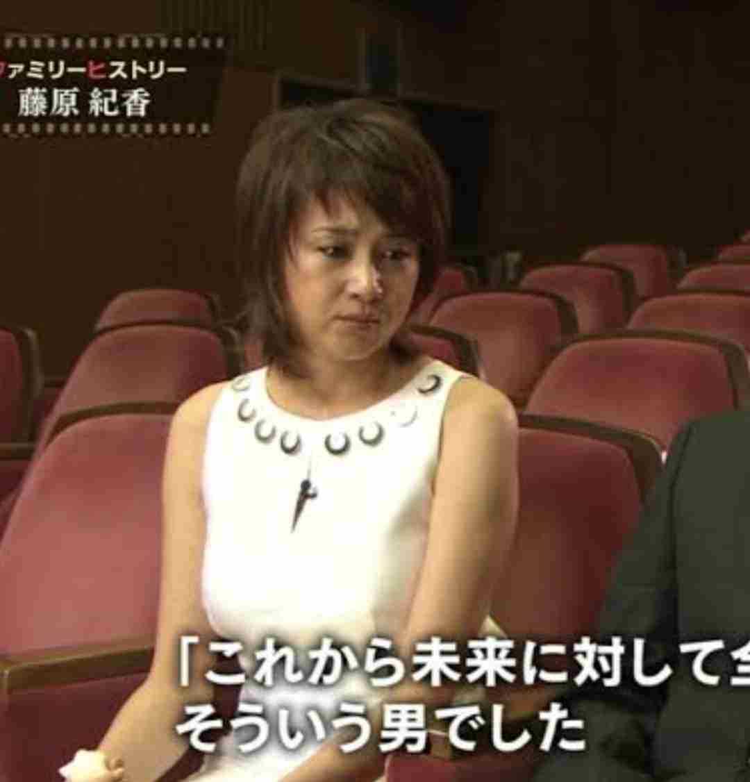 藤原紀香、姫カットの自撮りに大ブーイング「加工がひどすぎる」