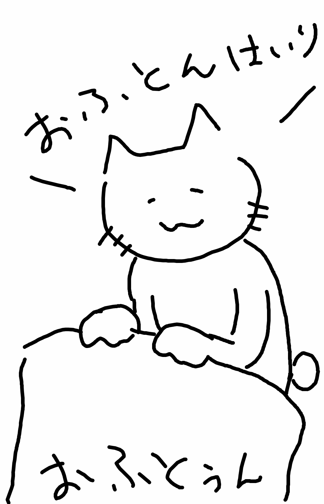 【お絵描き】リクエストPart11