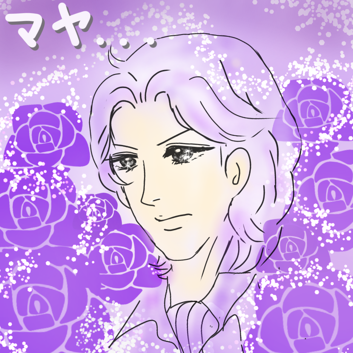【お絵描き】リクエストPart11