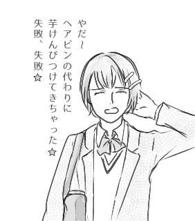 【お絵描き】リクエストPart11