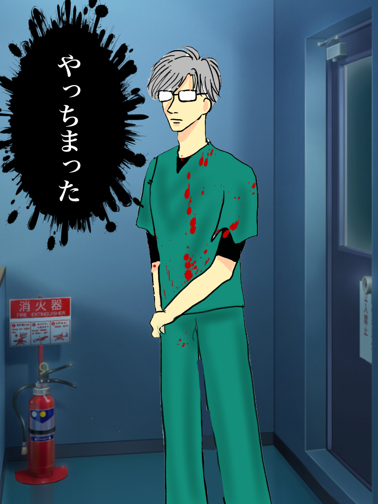 【お絵描き】リクエストPart11