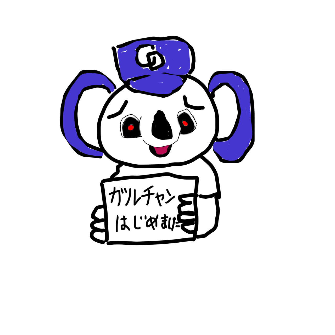 【お絵描き】リクエストPart11