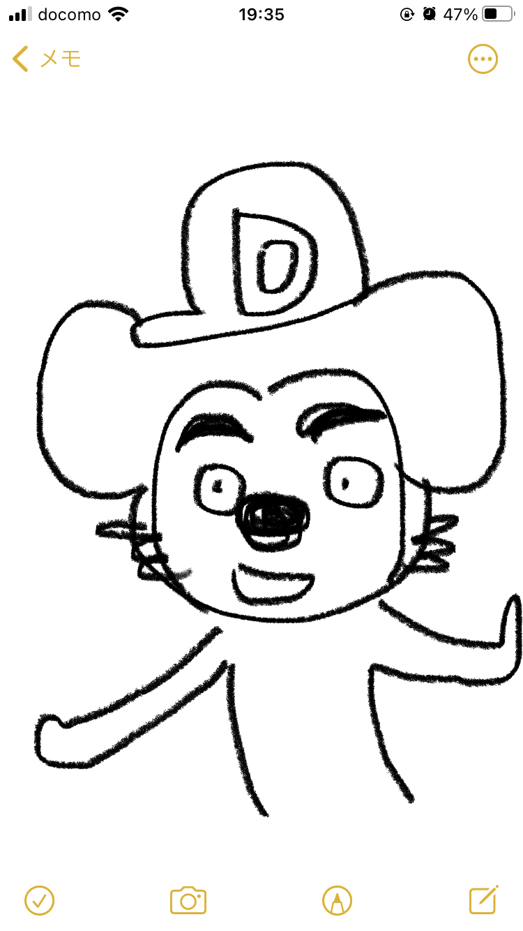 【お絵描き】リクエストPart11