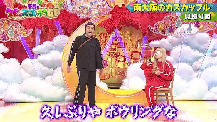 自分が気持ち悪く感じて恋愛できない