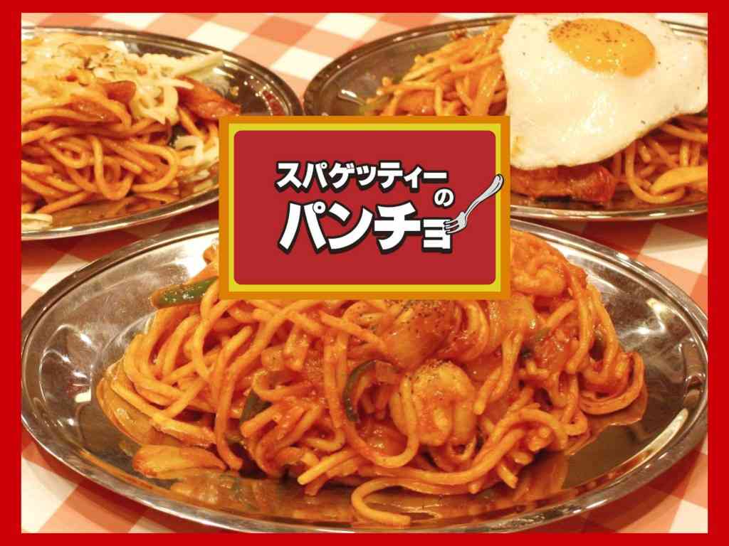 フードコートにあって欲しい料理店
