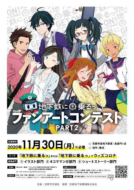 【苦手な人限定】萌え絵が苦手