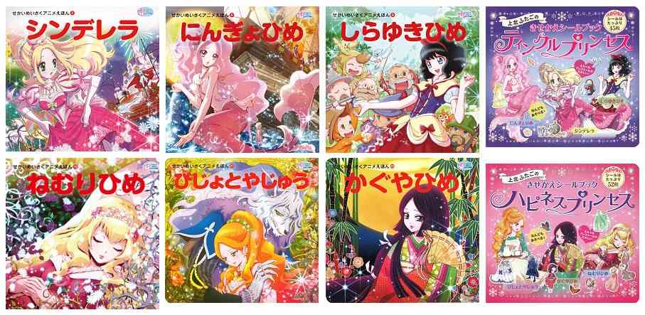 【苦手な人限定】萌え絵が苦手