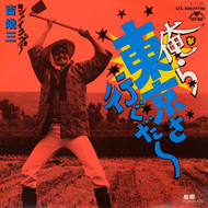 地元が好きじゃない人 ガールズちゃんねる Girls Channel