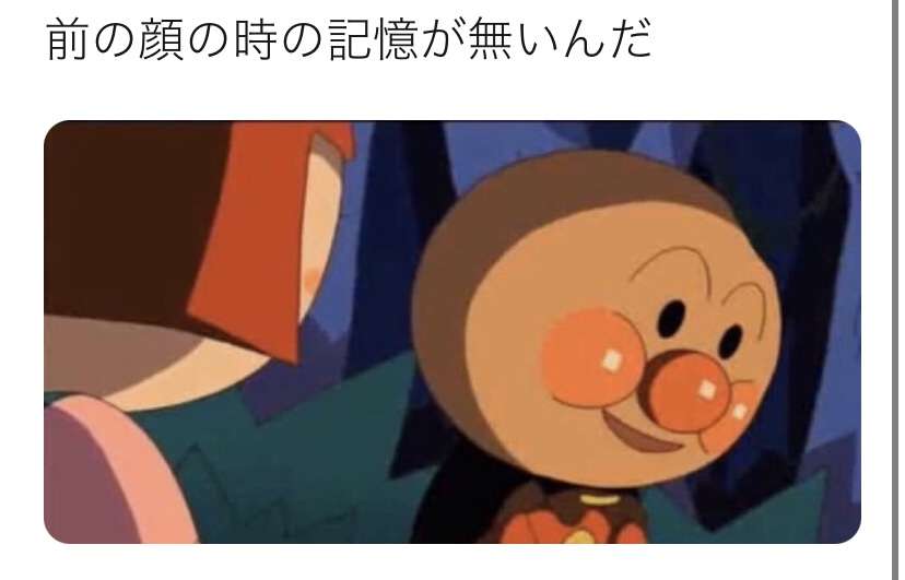 Twitterでバズった人気の投稿　part5