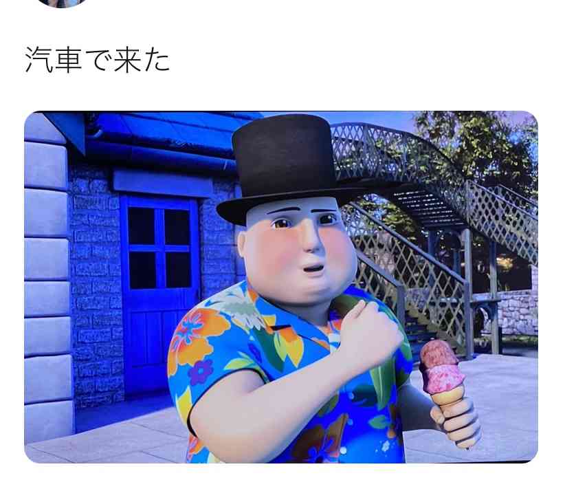 Twitterでバズった人気の投稿　part5