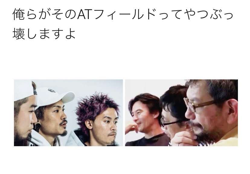 Twitterでバズった人気の投稿　part5