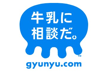 牛乳業者を営業停止処分へ 富山の食中毒 症状1千人超