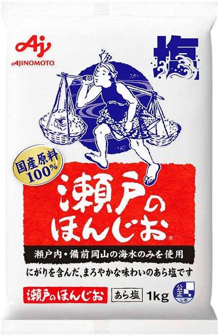 瀬戸大也が自信の東京五輪“金宣言”「金メダルは99％取れる」大会「あると信じて」