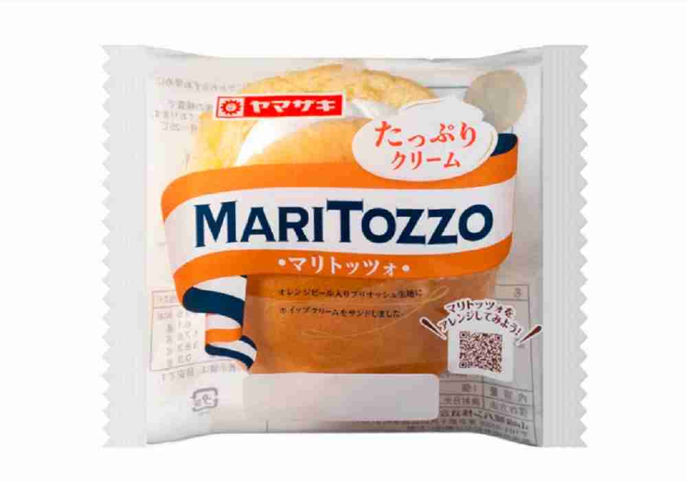 最近、初めて買った!(今さら)