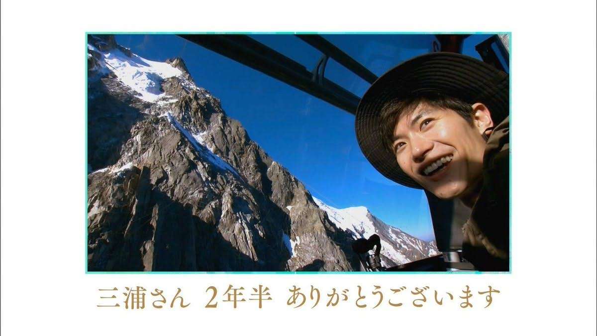 「世界はほしいモノにあふれてる」が好きな人