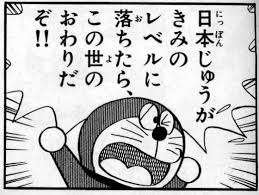 声優業界の闇を語るトピ part11