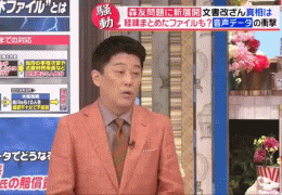 『ゴゴスマ』石井亮次アナが語るワイドショーの未来「人を傷つけない司会者になりたい」