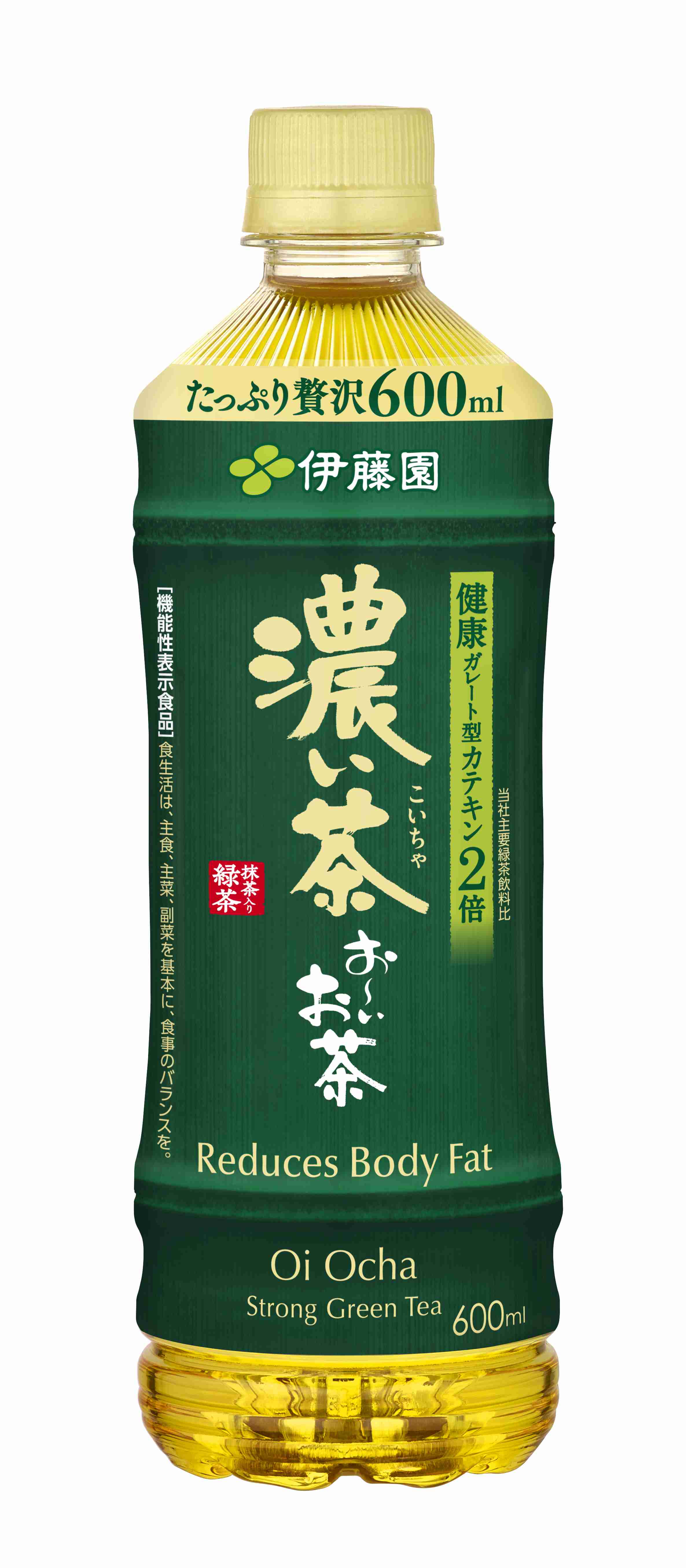 好きなペットボトルのお茶