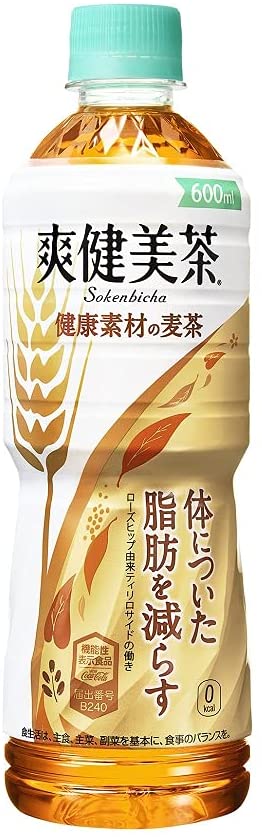 好きなペットボトルのお茶