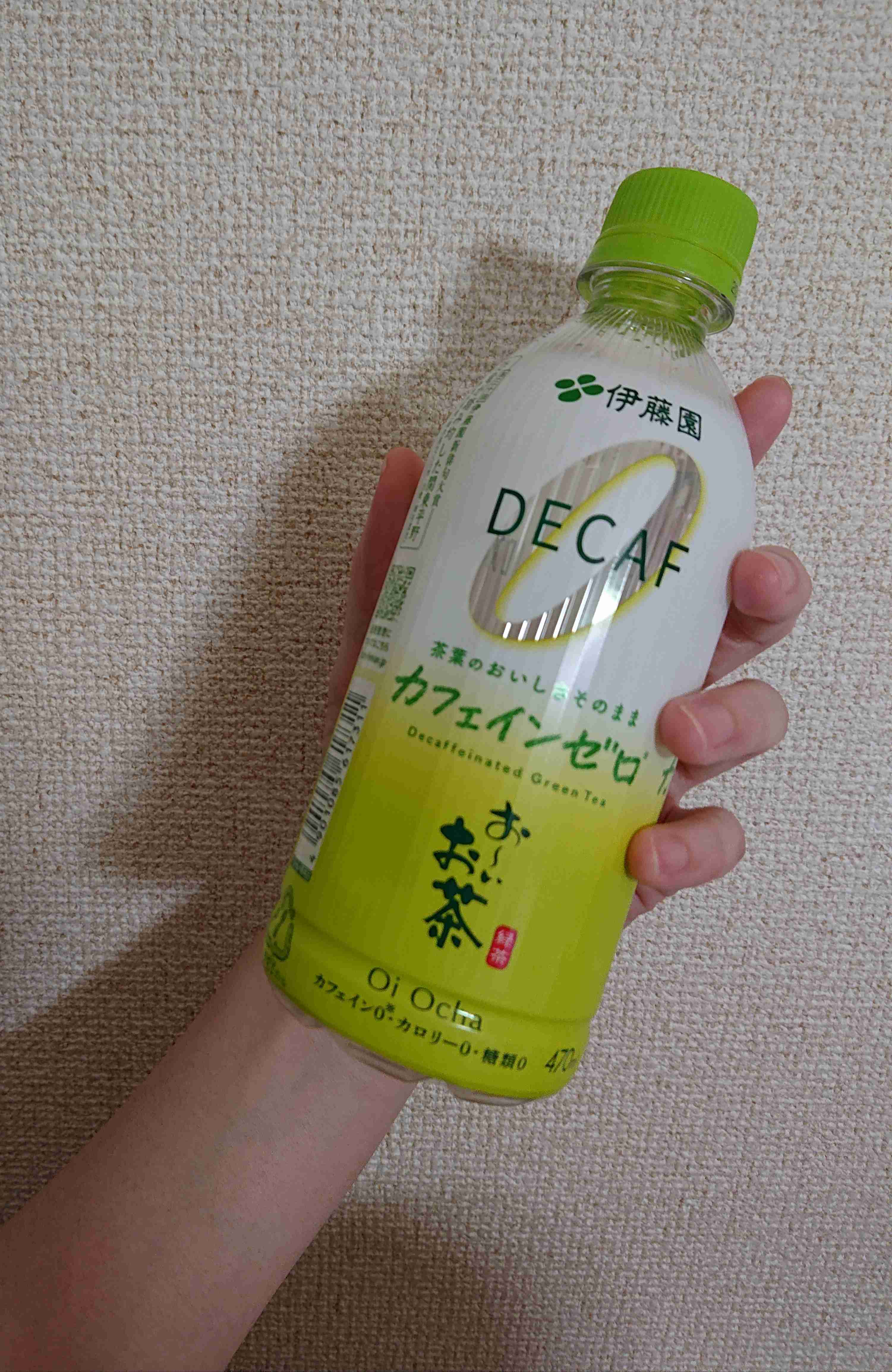 好きなペットボトルのお茶