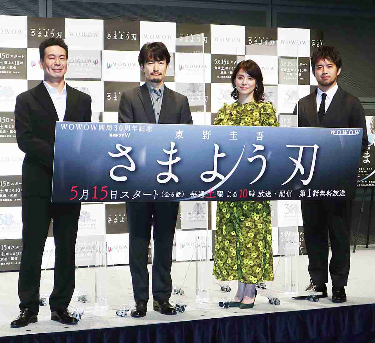 東野圭吾さんのオススメ小説